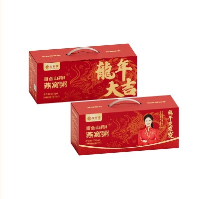 山药百合燕窝粥溯源即食燕窝粥特殊膳食抖快零售微商批发代发图5