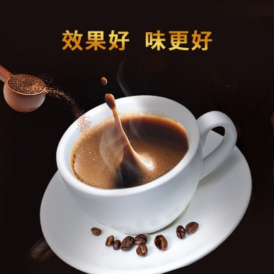 抖音快手同款黑咖啡0脂0糖批发复合速溶黑咖啡粉人参多肽男性代发图4