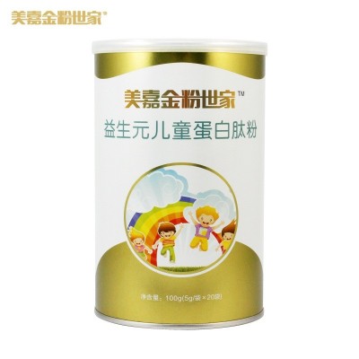 生元儿童蛋白肽粉 美嘉金粉世家胶原蛋白肽粉 营养健康代餐粉现货图5