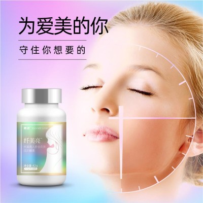 厂家直销人参黄精牡蛎苓葛根粉滋养女性压片糖果一件代发图2