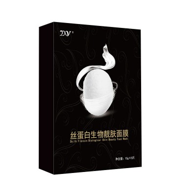 丝蛋白生物基材干膜魔晶面膜丝素蛋白紧致补水清洁抗皱魔晶面膜图5