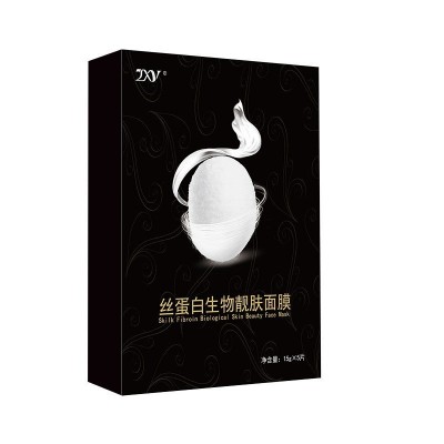 丝蛋白微整魔晶面膜正品蚕丝胶原蛋白紧致补水修护清洁提亮抗皱膜图5