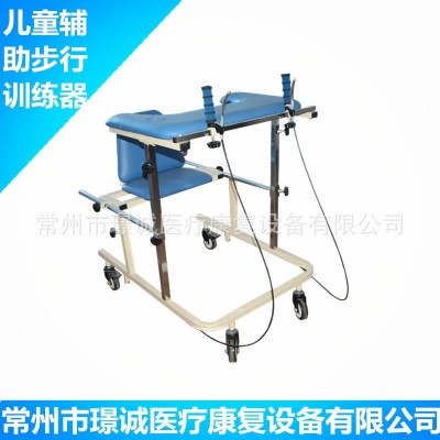 康复训练器材辅助步行训练器（带刹带座） JC-FZX-02残联特教中心图5