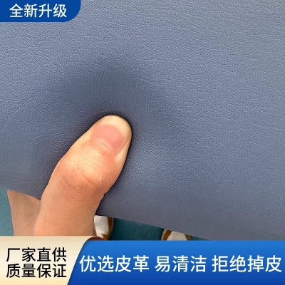 成人PT床训练床按摩床康复器材康复床护理床家用床瘫痪病保健用品图2
