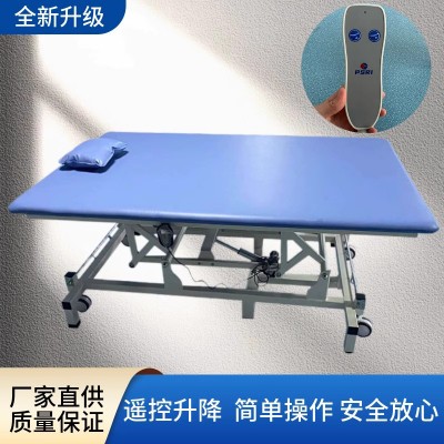 成人PT床训练床按摩床康复器材康复床护理床家用床瘫痪病保健用品图4