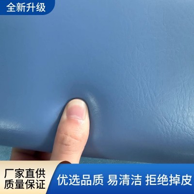 多体位按摩床电动升降训练床手法整脊按摩床三段五段多功能康复器图3