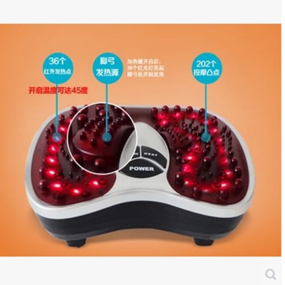 红外线加热脚底按摩器腿部脚部振动足疗仪足底按摩器足疗机图5