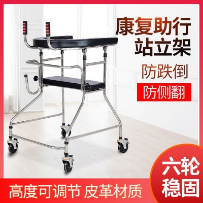 中风偏瘫康复器材下肢腿部训练器残疾人半身不遂站立架老人学步车图5