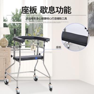 中风偏瘫康复器材下肢腿部训练器残疾人半身不遂站立架老人学步车图3