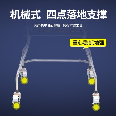 中风偏瘫康复器材下肢腿部训练器残疾人半身不遂站立架老人学步车图2