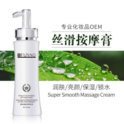 美容院大瓶院装护肤品 面部护理按摩膏洗面奶水乳精华液面霜批发图3