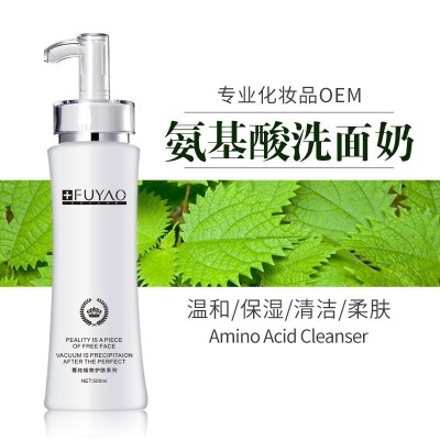 美容院大瓶院装护肤品 面部护理按摩膏洗面奶水乳精华液面霜批发图2