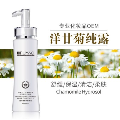 美容院大瓶院装护肤品 面部护理按摩膏洗面奶水乳精华液面霜批发图4