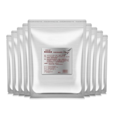 美容院软膜粉1000g黄金洋甘菊玫瑰补水面膜粉薄荷骨胶原面膜厂家图5