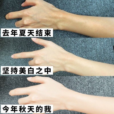 李佳奇薇娅推荐酒糟手膜去黑手部补水紧致淡化角质淡细纹图3