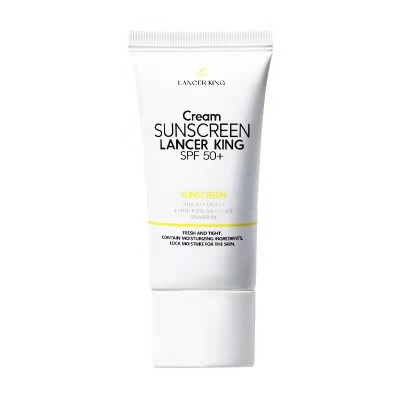 防晒霜防晒 正品SPF50+温和清爽隔离防晒喷雾 防紫外线轻薄防晒霜图5