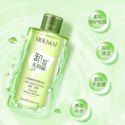 沪美橄榄舒缓卸妆水 深层清洁温和卸妆控油保湿水油平衡卸妆水图2