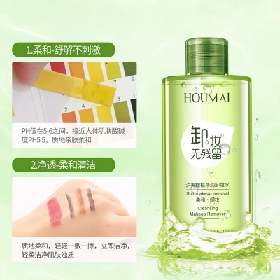 沪美橄榄舒缓卸妆水 深层清洁温和卸妆控油保湿水油平衡卸妆水图3