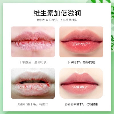色娜娜润唇膏滋润保湿防干裂淡化唇纹男女士唇部护理凡士林护唇膏图4