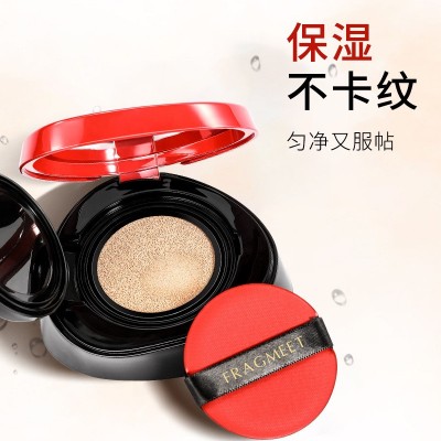 妍如遇轻薄莹透无瑕BB霜轻薄服帖遮瑕修颜裸妆BB霜不脱妆粉底气垫图4