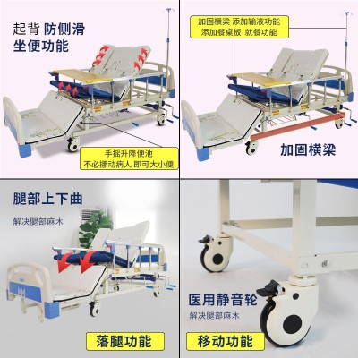 医用病床家用护理床多功能医院瘫痪病人翻身升降床老人康复医疗床图3