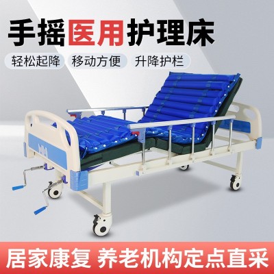 医用病床家用护理床多功能医院瘫痪病人翻身升降床老人康复医疗床图5