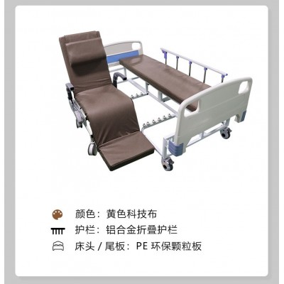 （厂家直）机器人护理床智能轮椅护理床半自动家用多功能老人床图2