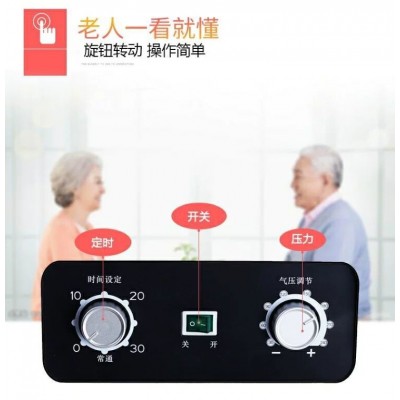 空气波按摩器理疗仪足疗机压力仪腰腿部按脚老人揉捏腿全自动手臂图3