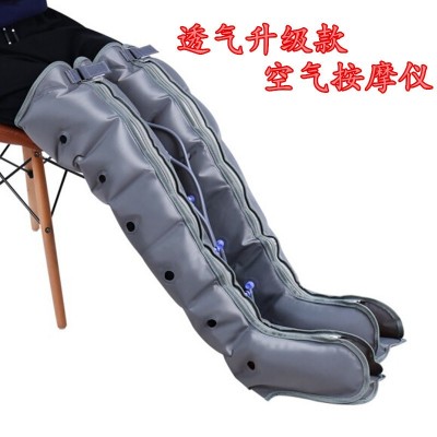 奥美佳空气波按摩器升级六腔透气款家用老人腿部按摩仪压力理疗仪图5