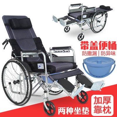 厂家批发轮椅折叠轻便老人手推车带坐便器老年人加厚残疾人轮椅车图5
