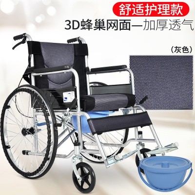 厂家批发轮椅折叠轻便老人手推车带坐便器老年人加厚残疾人轮椅车图2