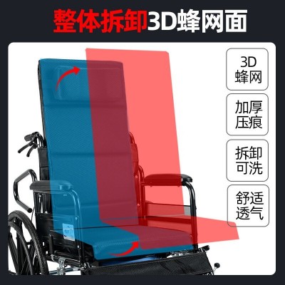 厂家批发轮椅折叠液压杆多功能带坐便全躺大轮毂轮椅车扶手可欣起图2