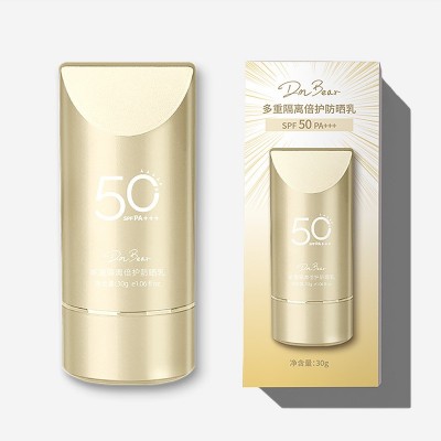 国妆特字多重隔离倍护防晒霜防紫外线军训男女SPF50+三合一防晒霜图5