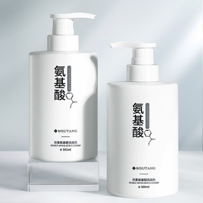 碧素堂双重氨基酸洁面乳补水保湿植物清洁山茶花洗面奶现货代发图2