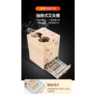 木制足疗器具家用双足温灸足部灸盒足底艾灸盒脚底熏足灸盒图2