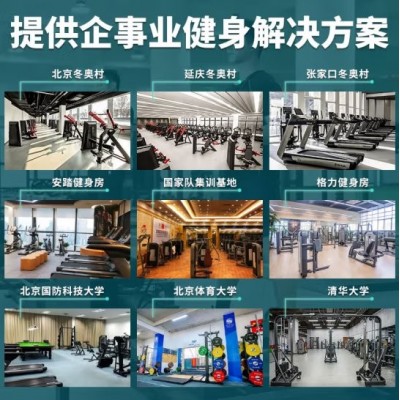 舒华（SHUA）SH-G7803 高拉训练器 专业健身器材（78系列）图3