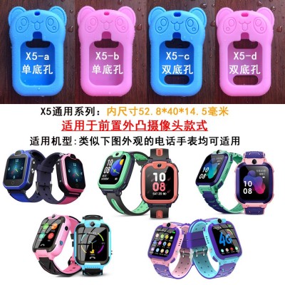 儿童电话手表硅胶保护套 智能定位电话手表吊坠 卡通兔子小熊表套图4
