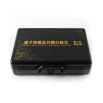 黑金第六代量子弱磁共振分析仪 智能健康检测仪 微量元素血糖监测图2