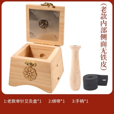 实木制艾灸盒美容院灸馆专用腰腹部灸盒隔姜灸家用控温随身灸器具图4