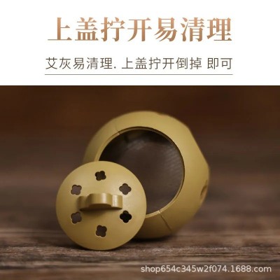 艾灸盒随身灸新型家用多功能艾熏罐艾灸宝全身通用温灸器悬灸器具图3