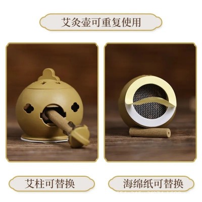艾灸盒随身灸新型家用多功能艾熏罐艾灸宝全身通用温灸器悬灸器具图2