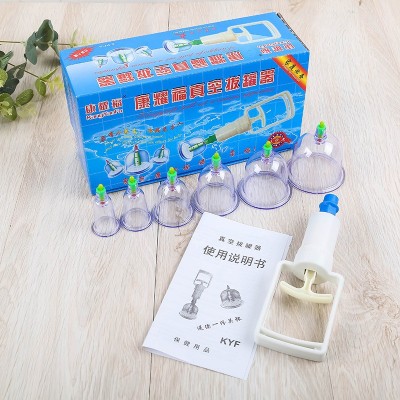 真空拔罐器6罐家用抽气式拔罐器吸湿气美容保健拔火罐展会礼品图2