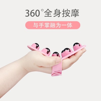 特吉康七龙珠按摩器磁力滚珠揉腹肚子九颗滚珠腿部全身经络刷疏通图2