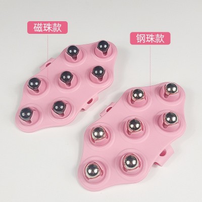 特吉康七龙珠按摩器磁力滚珠揉腹肚子九颗滚珠腿部全身经络刷疏通图3