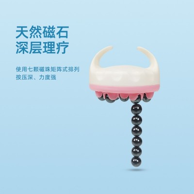 代发新款揉腹仪擀筋刷七龙珠按摩器经络刷磁力滚珠疏通揉肚子神器图3