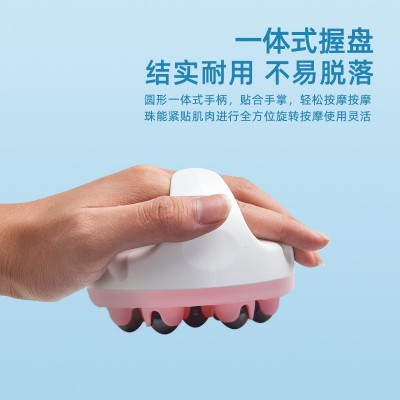 代发新款揉腹仪擀筋刷七龙珠按摩器经络刷磁力滚珠疏通揉肚子神器图4