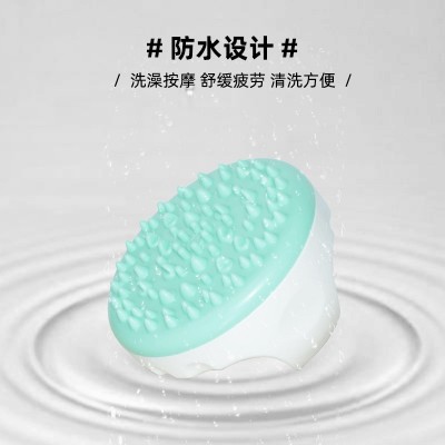 经络刷电动按摩刷刮痧刷小腿精油刷肚子魔蝎刷美容院揉腹刷洗澡图2