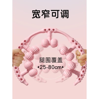 新款20球圆形夹腿器包裹滚球按摩器小腿放松大腿环形腿部训练器图3