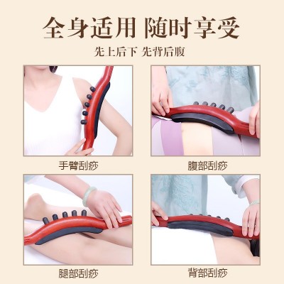 砭石电热擀筋棒杵刮痧刀拨筋按摩仪全身疏通家用能量石揉腹棒工图4