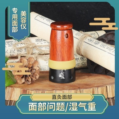 善缘居脸部砭石提拉悬灸艾灸罐家美容仪按摩器具焕颜灸面部桃花灸图2